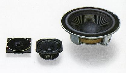L36 Decade JBL drivers on www.vintagenote.be